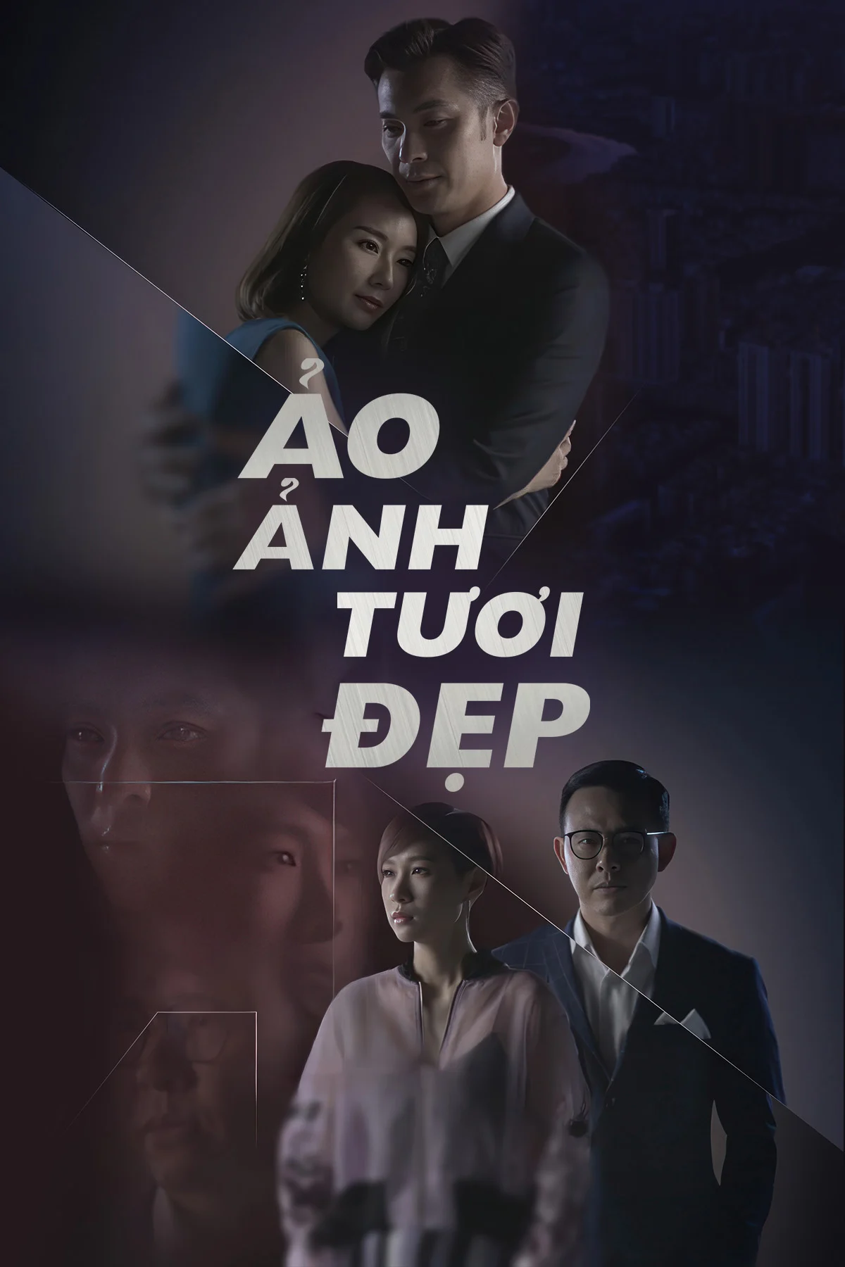 Ảo Ảnh Tươi Đẹp