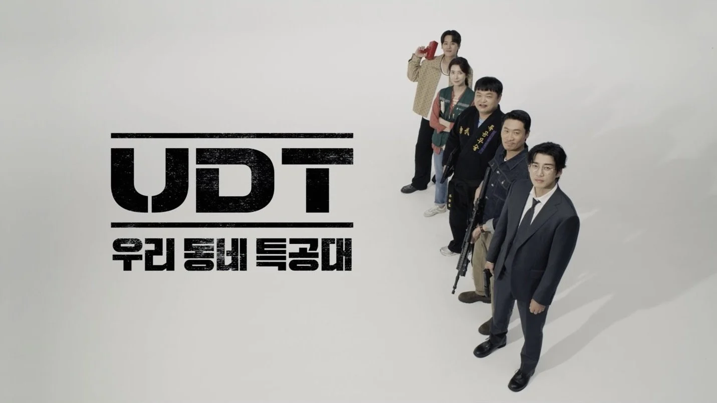 Biệt Đội Nhà Bên