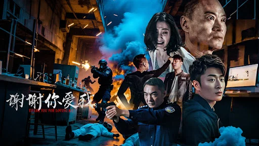 Cảm Ơn Vì Yêu Em Full