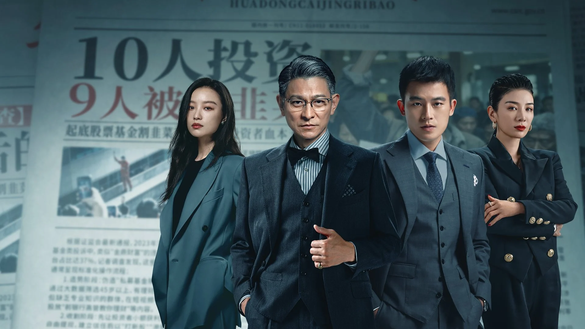 Canh Bạc Phù Hoa Full