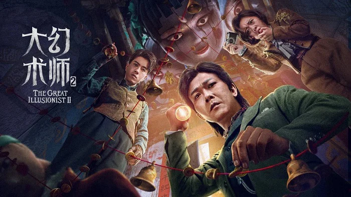 Đại Ảo Thuật Sư 2 Full