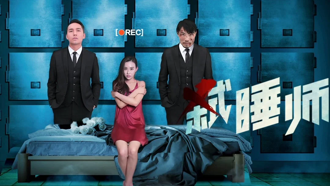 Nhà Quảng Cáo Full