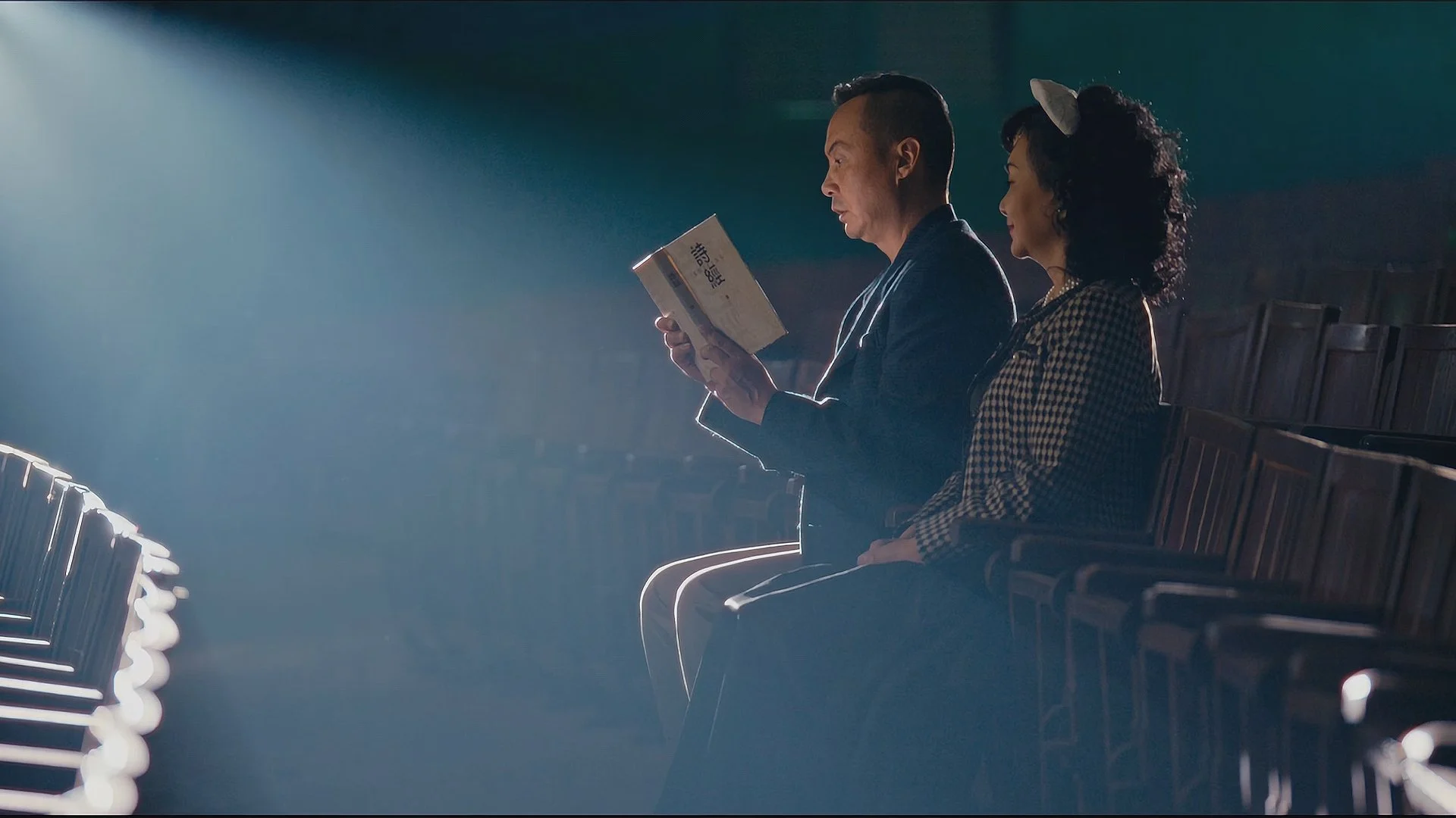 Trần Tường 6h30: Biệt Hiệu Điên Cuồng Full