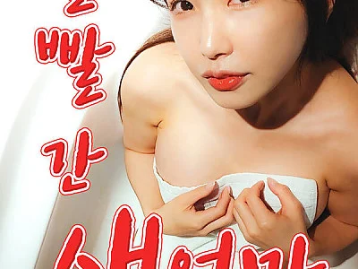 Mẹ Kế Táo Bạo Full